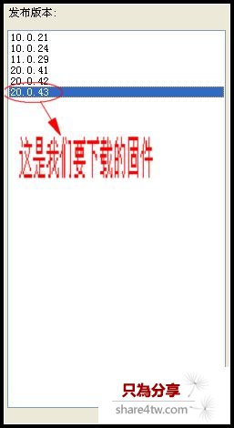 liuhanqing