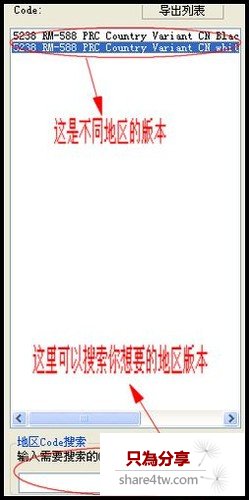 liuhanqing