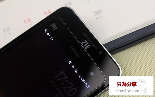 中興天機和小米4哪個好？中興天機對比小米4評測