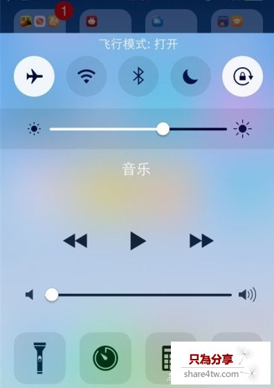 iPhone如何保持信號？四招讓iPhone信號滿格