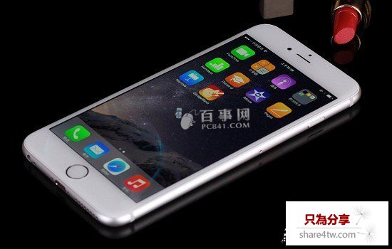 iPhone6亮度多少合適 iPhone6屏幕亮度調節方法
