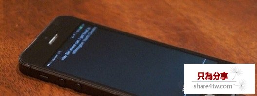 iPhone的Home鍵失靈怎麼辦?兩招讓Home鍵靈敏度大幅提升