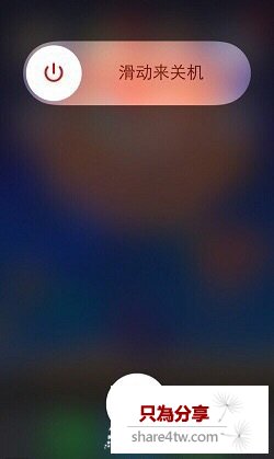 iPhone的Home鍵失靈怎麼辦？兩招讓Home鍵靈敏度大幅提升