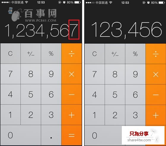 iPhone6技巧大全 你不知道的iPhone6使用小技巧