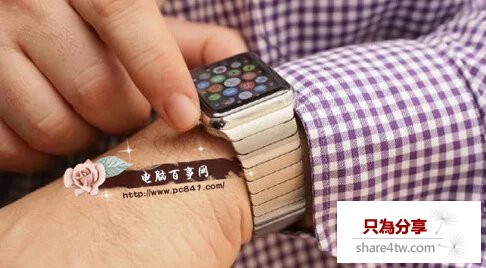 Apple Watch截屏方法