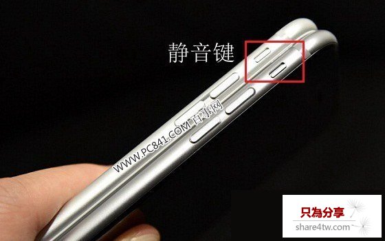 iPhone6怎麼去掉拍照聲音