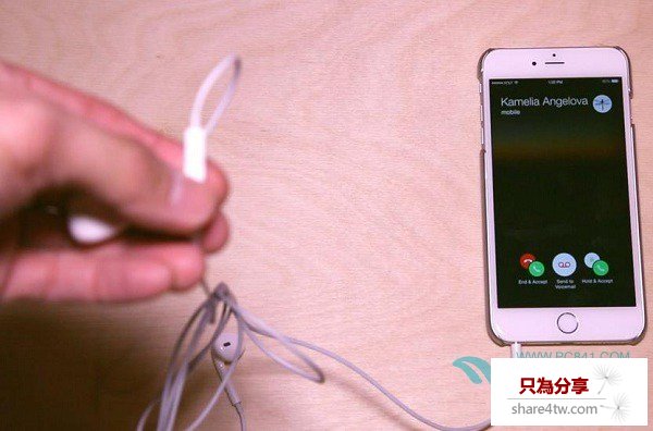 iPhone耳機接聽電話小竅門