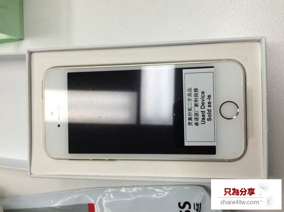 官翻iPhone5s外觀圖賞