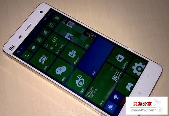 小米4可以刷MIUI和Win10雙系統嗎?