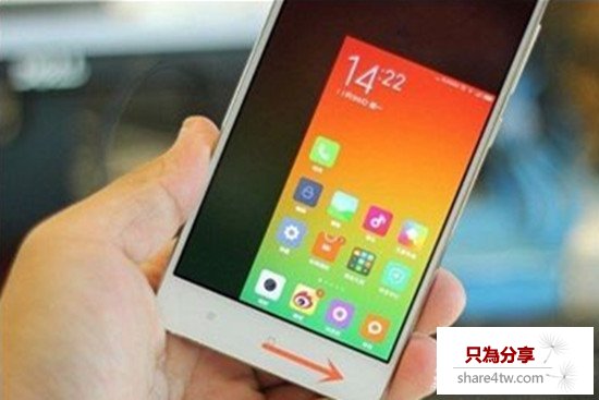 小米4單手操作怎麼用 MIUI 6單手模式設置教程