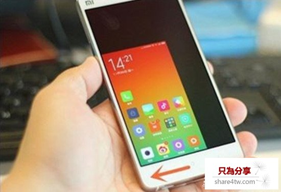 小米4單手操作怎麼用 MIUI 6單手模式設置教程
