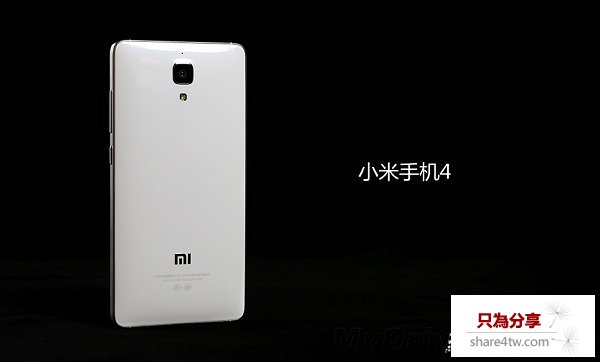 王自如評測小米手機4：最均衡的一代