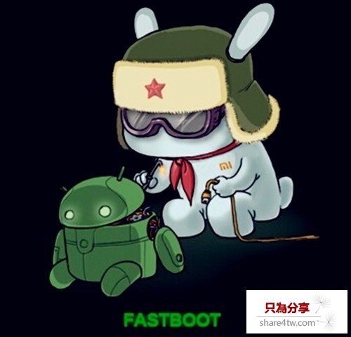 Fastboot模式怎麼退出 小米4退出Fastboot方法