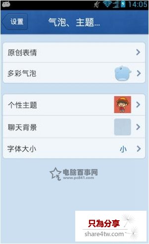 1 (4).jpg