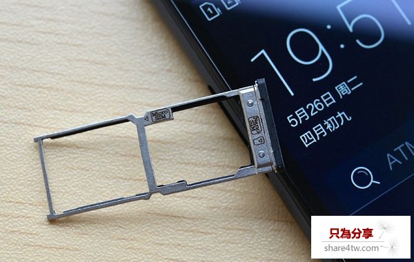 紐曼紐扣手機怎麼插卡 紐曼紐扣裝SIM卡教程